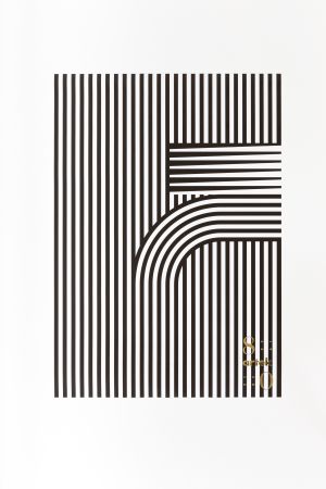 80 Jahre Artek (2015) (© Artek)