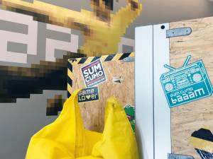 sum.cumo (© sum.cumo)